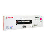 Canon CART-416 Magenta Toner Cartridge