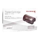 Xerox CT201938 Toner Cartridge