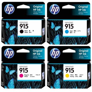 HP 915 BK, C, M, Y Set of 4 Inkjet Cartridges