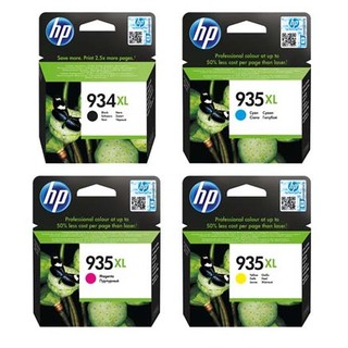 HP 934BK, 935C, M, Y Set of 4 High Yield Inkjet Cartridges