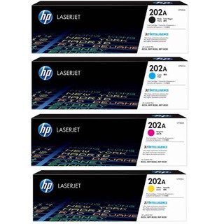 HP 202X BK, C, M, Y Set of 4 High Yield Colour Laser Toners