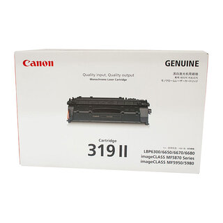 Canon CART-319II High Yield Toner Cartridge