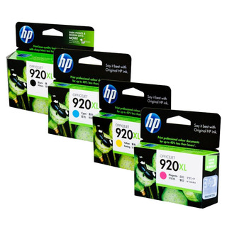 HP No 920XL Ink Plus Pack - No 920BXL, CXL, MXL & YXL x 1 Ea