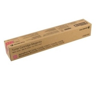 Fuji Xerox DocuCentre IV C2270 / C3370 / C4470 / C5570 Yellow Toner