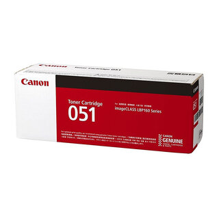 Canon CART-051 Black Toner Cartridge