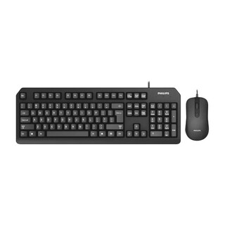 Philips Wired Key&amp; Mouse Combo