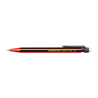 Staedtler Mech Penc 763 0.5mm Bx10