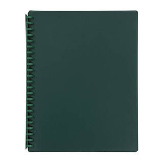 Marbig Refillable Display Book 20 Pocket Dark Grn